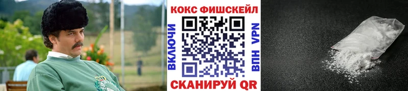 Где продают наркотики Суворов Бошки Шишки  СК  Мефедрон  Амфетамин  COCAIN 