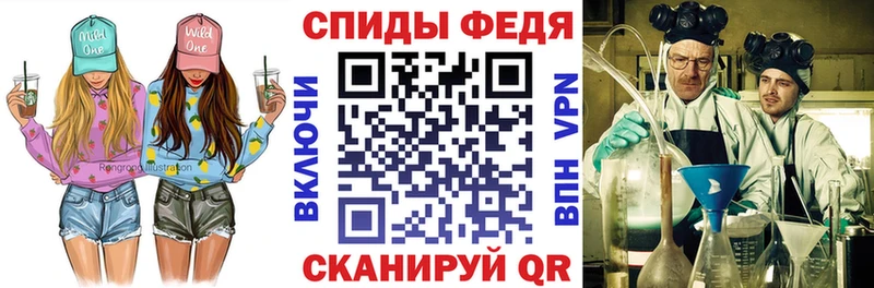 omg   дарк нет формула  АМФ Розовый  Суворов 