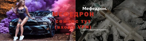 spice Баксан