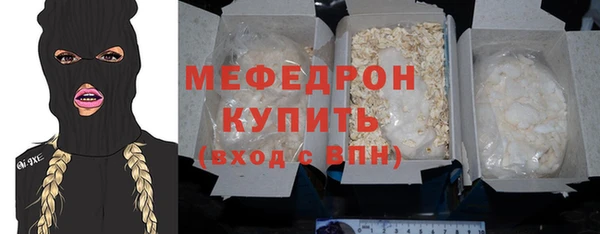 spice Баксан