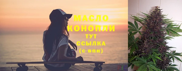 spice Баксан