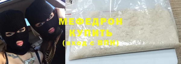 spice Баксан
