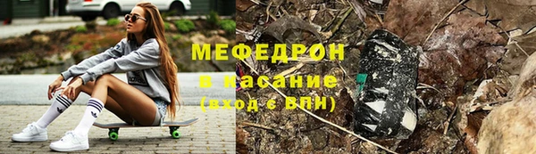 spice Баксан