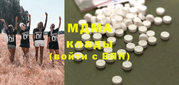 spice Баксан