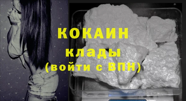 spice Баксан
