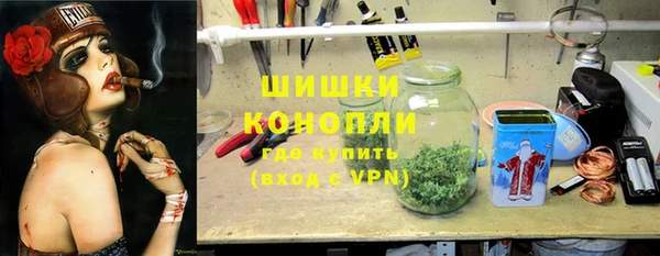 мефедрон мука Балабаново
