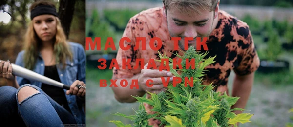 spice Баксан