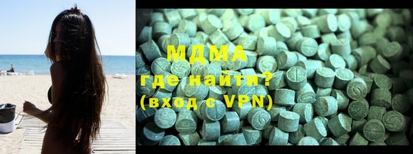 мдпв Балахна