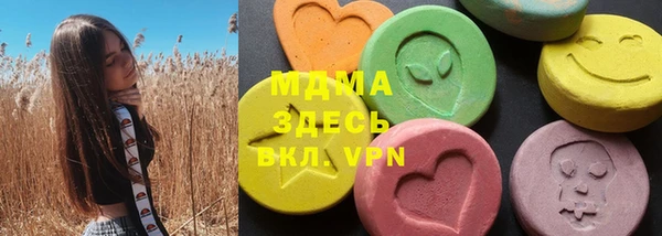 spice Баксан