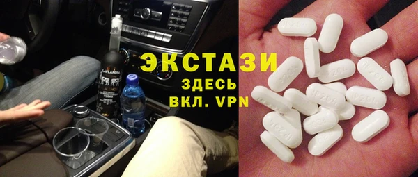 spice Баксан