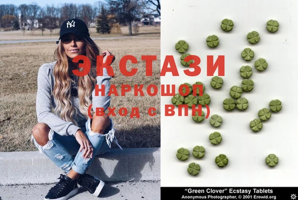 spice Баксан