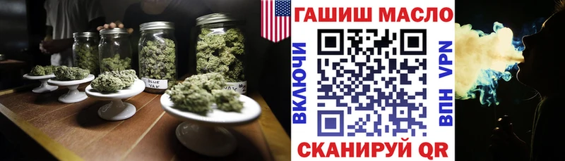 закладки  Суворов  Дистиллят ТГК Wax 